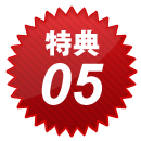 ���T5